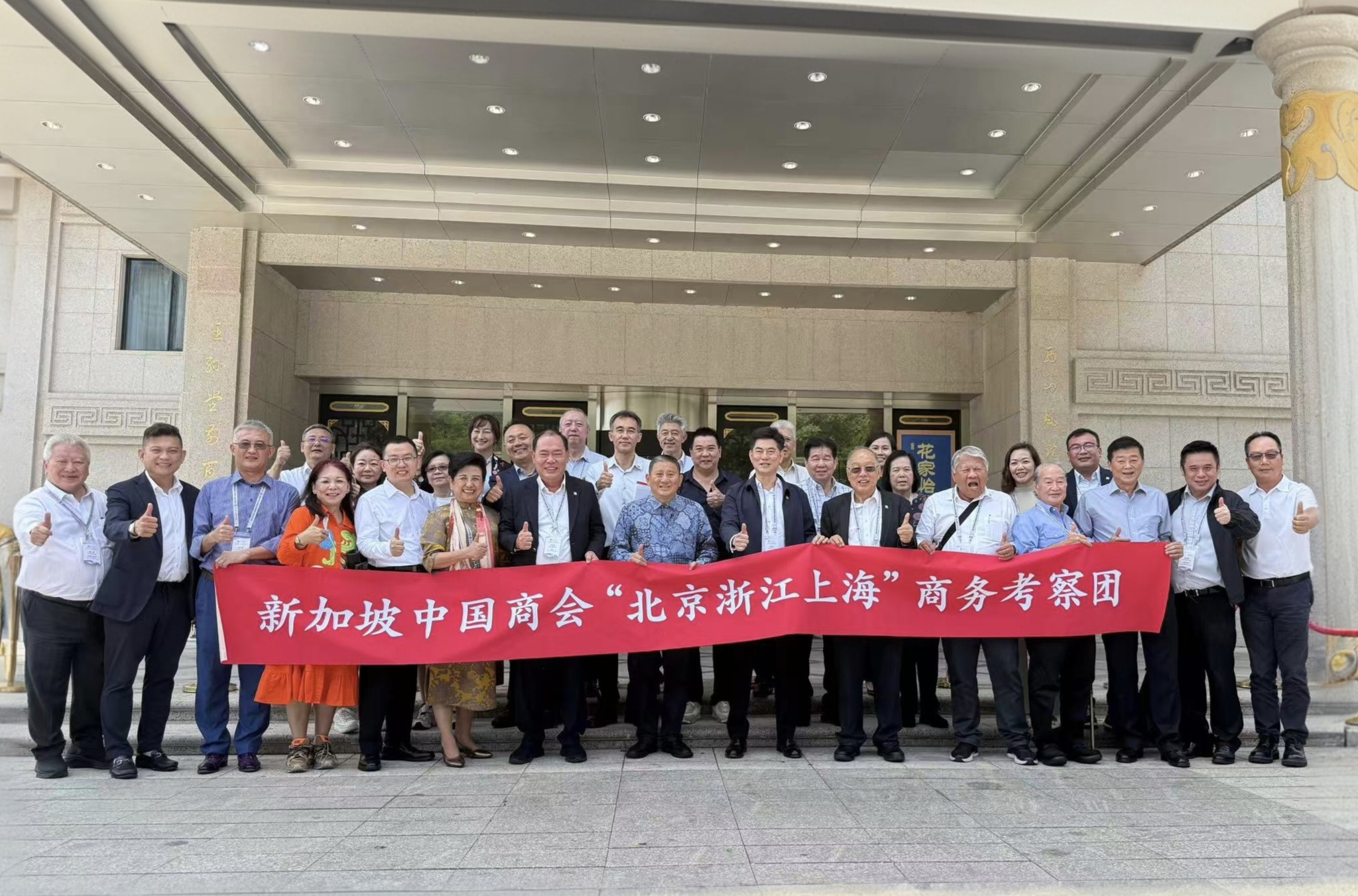 {"AIGC":{"ContentPropagator":"001191441900557262083U10400","Label":"1","ReservedCode1":"","ProduceID":"84df53f1-5dbb-4ec8-84d0-c12a33228737","ReservedCode2":"","PropagateID":"84df53f1-5dbb-4ec8-84d0-c12a33228737","ContentProducer":"001191441900557262083U10400"}};